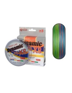 Captain Dynamic Soft PE 8 Örgü Spin İp Misina 150mt Multi Color