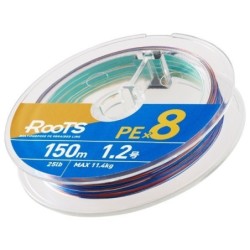 Gosen X8 Roots PE 8 Örgü Spin İp Misina 150mt Multi Color 2