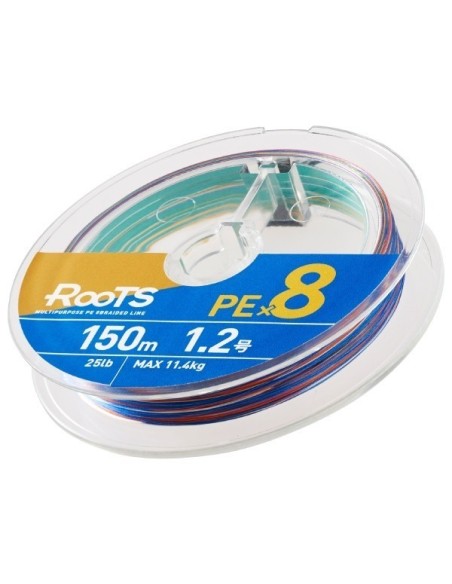 Gosen X8 Roots PE 8 Örgü Spin İp Misina 150mt Multi Color
