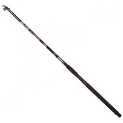 Oskar Okumax Olta Kamışı 350 cm 150gr. 2