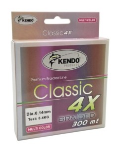 Kendo Classic 4X 300m Multicolor Örgü İp